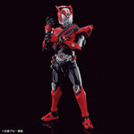 Figure-rise Standard - Kamen Rider Drive Type Speed