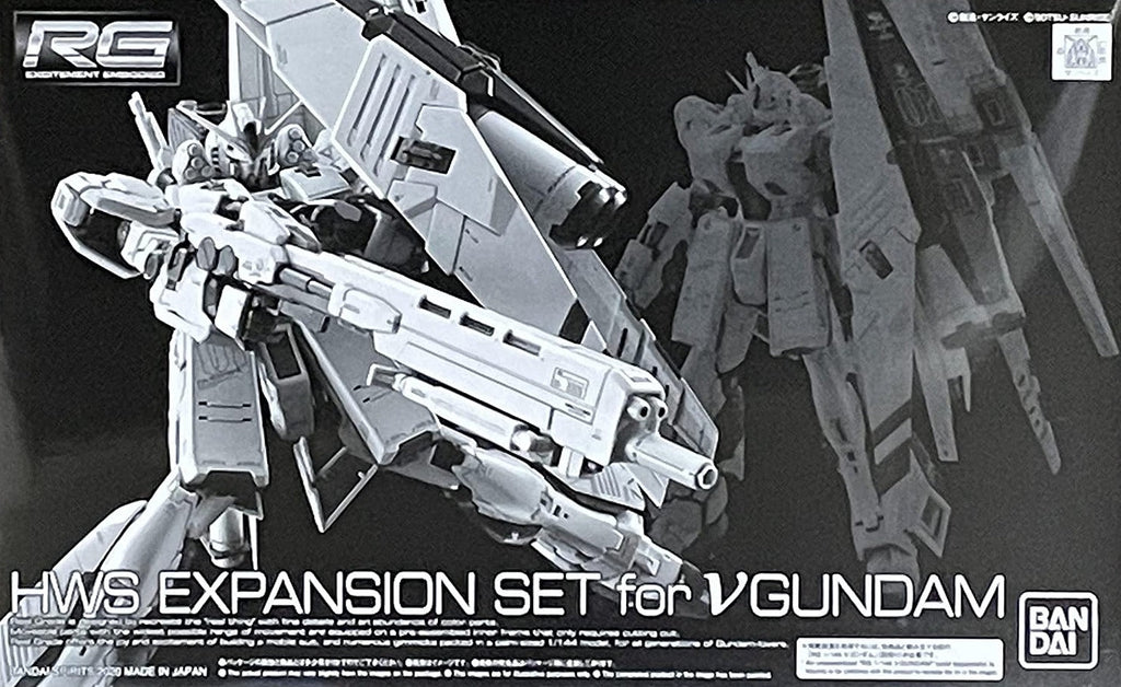 RG RX-93 Νu Gundam HWS Expansion Set P-Bandai