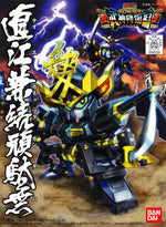 BB339 Naoe Kanetsugu Gundam