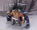 Figuarts ZERO Kaido King of the Beasts (Extra Battle) - Reissue
