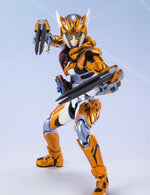 S.H. Figuarts - Kamen Rider Valkyrie (Justice Serval)  P-Bandai Exclusive