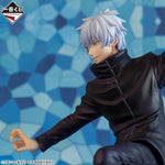 Jujutsu Kaisen Ichibansho: Satoru Gojo Reprint Ver. (The Fourth)