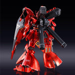 RG Sazabi (Special Coating) - P-Bandai Exclusive