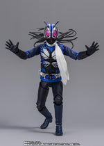 S.H.Figuarts - Shin Kamen Rider: Kamen Rider No. 0 - P-Bandai