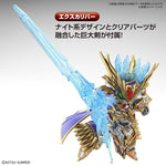 SD Gundam World Heroes 18 Arthur Gundam MK-III