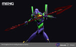 Rebuild of Evangelion: EVA Unit-01 Meng Model Kit