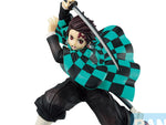Demon Slayer: Kimetsu no Yaiba - Ichibansho Tanjiro Kamado (Proceed With Unbreakable Heart and Sword)