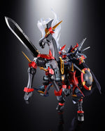 SOC GX-46R Super Robot Wars OG: Original Generations Dygenguar & Aussenseiter P-Bandai Exclusive