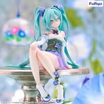 Vocaloid Hatsune Miku (Flower Fairy Morning Glory Ver.) Noodle Stopper Figure