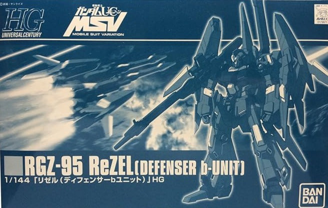 HGUC ReZEL (Defenser b-Unit) - P-Bandai Exclusive