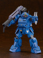 PLAMAX Armored Trooper Votoms: SV-01 Soft Vinyl ATH-02 Strike Dog 1/24 Scale