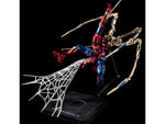 Marvel Spider-man: Fighting Armor Iron Spider Figure