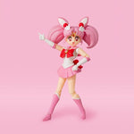 S.H.Figuarts: Sailor Chibi Moon (Animation Color Edition)