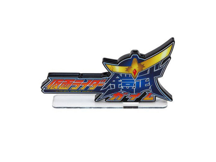 Kamen Rider Gaim Logo Display