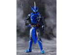S.H.Figuarts - Kamen Rider Blades Lion Senki Figure