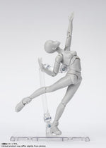 S.H.Figuarts - Body-chan Sports Edition Set (Gray Color Ver.)