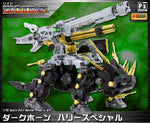 HMM #031 Zoids DPZ-10 Dark Horn Harry Special Model Kit