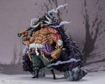 Figuarts ZERO Kaido King of the Beasts (Extra Battle) - Reissue