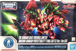 SD Unicorn Gundam Perfectibility (Final Battle Ver.) Ver.GSF - P-Bandai