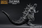 Godzilla Minus One - Ichibansho: Godzilla (Minus Color Ver.)