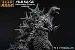 Godzilla Minus One - Ichibansho: Godzilla (Minus Color Ver.)