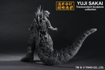 Godzilla Minus One - Ichibansho: Godzilla (Minus Color Ver.)