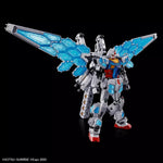 HG Mobile Suit Gundam Next Future RX-78F00/E Gundam (EX-001 G.L.R.S.S. Feather Unit)