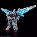 HG Mobile Suit Gundam Next Future RX-78F00/E Gundam (EX-001 G.L.R.S.S. Feather Unit)