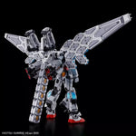 HG Mobile Suit Gundam Next Future RX-78F00/E Gundam (EX-001 G.L.R.S.S. Feather Unit) (Chemical Recycle Ver.)