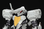 Frame Arms JX-25F/RC Ji-Dao EA Model Kit