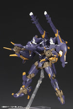 Frame Arms JX-25E Jentao Model Kit