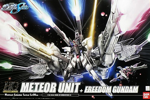 HG#16 Meteor Unit + Freedom Gundam