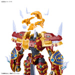Figure-rise Standard Digimon Frontier - Kaiser Greymon (Amplified)