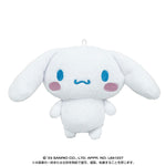 Sanrio Cinnamoroll Nui Play Charm Plush