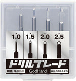 Drill Blade (Chisel Bit Set)