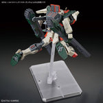 HGCE#253 Lightning Buster Gundam