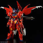 HGGBM#11 Gundam Amazing Barbatos Lupus