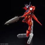 HGGBM#11 Gundam Amazing Barbatos Lupus