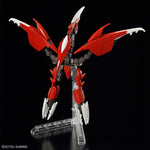 HGGBM#11 Gundam Amazing Barbatos Lupus