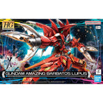 HGGBM#11 Gundam Amazing Barbatos Lupus
