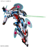 HGGQ#13 GQuuuuuuX (Endymion Unit Awakened)