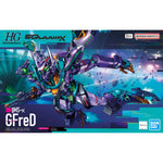 HGGQ#08 GFreD