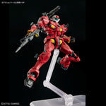HGGQ#06 Light-Type Guncannon