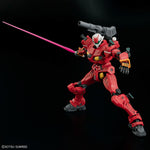 HGGQ#06 Light-Type Guncannon
