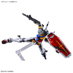 HGGQ#12 White Gundam