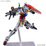 HGGQ#12 White Gundam