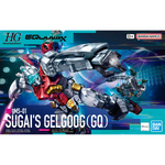 HGGQ#03 Sugai's Gelgoog