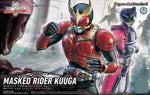 Figure-rise Standard - Kamen Rider Kuuga Mighty Form (Decade Ver.)