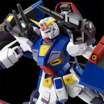 MG Gundam F90 Mission Pack P Type - P-Bandai