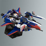 MG Gundam F90 Mission Pack P Type - P-Bandai